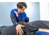 【回数券利用】整体ストレッチ 120分