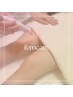 フェムケア初体験に◎潤いケア90分￥9,900