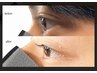 【男性再来】韓ドルまつ毛パーマ＋コーティング＋アイパック¥4,500