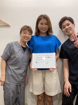 リファイン整体院 国分寺店/国分寺で小顔矯正と骨盤矯正ケア