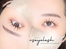 リズ アイラッシュ(r's eyelash)