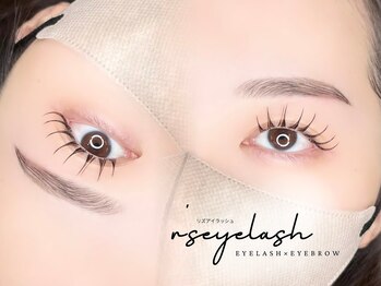 リズ アイラッシュ(r's eyelash)