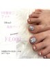 7月限定フットネイル親指アート♪¥5,000→¥4,000