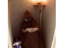 よもぎのお家 ナチュレ