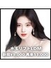 【単品肌管理】韓国美容定番！LDM水玉リフティング 新規￥9,000｜再来¥11,000