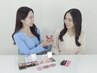 【ブライダルドレス提案付】パーソナルカラー診断＋メイクお試し¥11000※70分