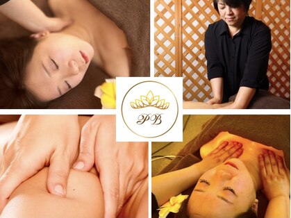 ポルテ ボヌール(Porter Bonheur)の写真