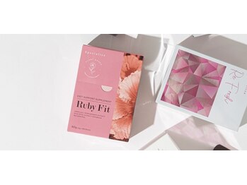 ラディアンス/ルビーフィット