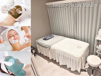 メイリリー 新宿(Meilily)の写真/≪剥離なしハーブピーリング≫ダウンタイムなしでも、艶めく水光肌へ♪リアボーテ取扱店