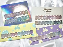 エゾンス(AISANCE)