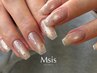 【hand】4本アート or ニュアンス ¥8,580→¥8,250