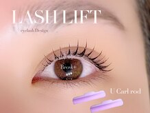 ブロウタス 梅田店(BROW+)/まつ毛パーマ