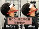 ディアルミィ 川崎店の写真
