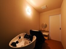 みなと庵の雰囲気(やわらかな光の空間で頭も心もほどける。癒しの頭浸浴ルーム)
