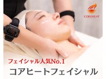 ルクラ(Lecura)