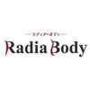 ラディア ボディ(Radia Body)ロゴ