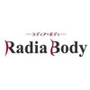 ラディア ボディ(Radia Body)のお店ロゴ