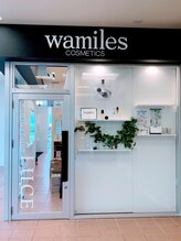 ルーチェ(LUCER)/トータルビューティーサロン