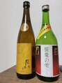カラダラクチン(体La-Kucing) お酒(^^)はなんでも好き。秋限定酒冷おろし。
