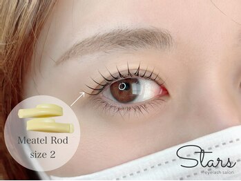 スターズ(Stars)/ラッシュリフト