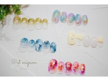 ポ ミニヨン(Pot mignon)/12月シンプル定額☆