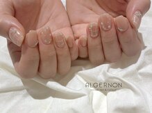 アルジャーノン リトリート(ALGERNON retreat)/うねうねチェック