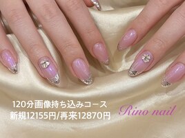 偏光パープルガラスフレンチ6639