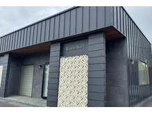 Etoile nail 伊勢崎店【エトワール】【6月12日OPEN（予定）】