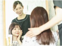 アールエム ボーテ(RM beaute')/施術後の風景