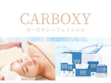 ラ ビバ(la viva)/カーボキシー炭酸パック♪