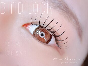 メル(mer.)/バインドロック80本