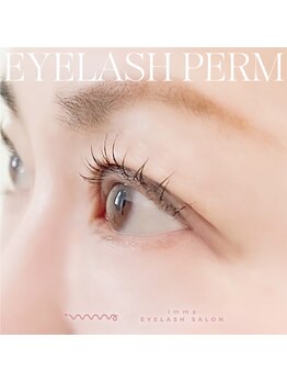 アイマ 北千住(imma)/まつ毛パーマ