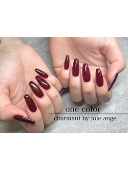 4000円以下のメニューがあるサロン