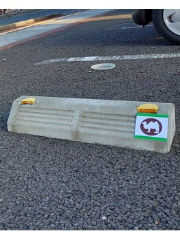 カイロプラクティックセンター らくだ整体院 二戸店/駐車場はこちら