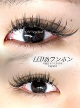 ポピー シルフィーヌ 関内店(POPPY Sylphine)/