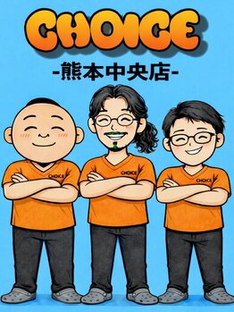 CHOICE熊本中央店【肩こり/整体/もみほぐし/オイルリンパ/ヘッドスパ】の写真/メンズも予約殺到の極上技!!月額¥4980で通い放題なので通いやすさ◎定期的なメンテナンスもお任せ下さい!