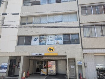 ラントベース 博多本店(RUNtoBASE)/住吉神社近く、ヤマト運輸2階