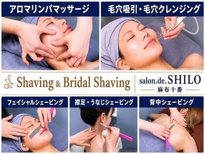 サロン ド シロ 麻布十番(salon.de.SHILO)の写真