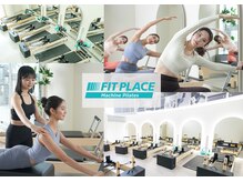 フィットプレイス 一橋学園駅前店(FITPLACE)