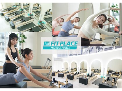 フィットプレイス 一橋学園駅前店(FITPLACE)の写真