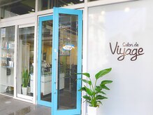 サロンドヴィヤージュ (Salon de Viyage)の雰囲気（板橋駅徒歩１分♪青い扉が目印です！）