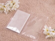 ベルカラット(Bell Ct)/【水素パック】