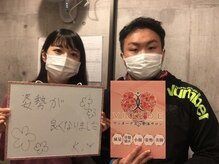 ヴィオーデ 新宿店/小顔矯正と骨盤矯正で美人♪新宿