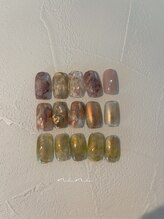 ニニ(nini)/ニュアンス／定額サンプル