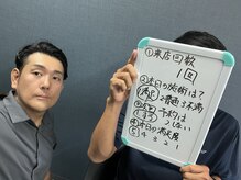 ノーブル(NOBLE)/足脱毛のお客様