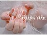 平日限定15時まで【定額コースA】￥6280→￥4980