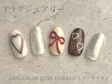 べリンダ 高崎店(BELINDA)/ハンド定額ラグジュアリーコース