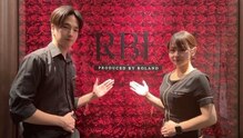 RBL 千葉店