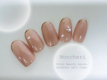 モンシェリ(Moncheri)/オフィスネイル