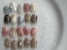 【ご新規様オフ無料】trend sample